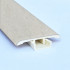 Profil | 4.35x240 cm | Profilé de transition VYGO Tiles Essential Chalk 